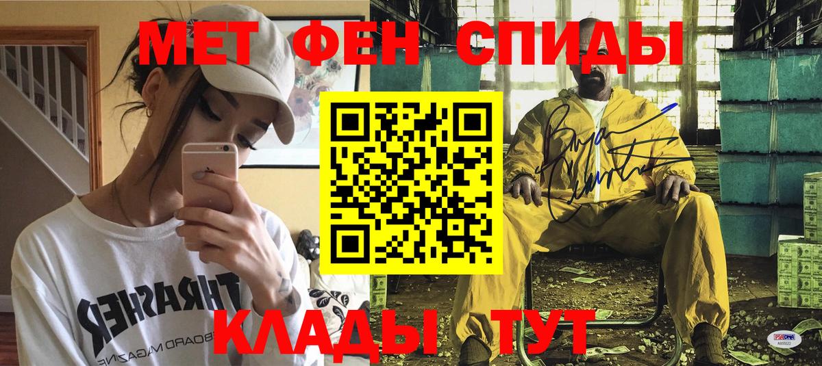 АМФЕТАМИН  Вход с VPN  Выкса  нарко площадка какой сайт  Amphetamine  Amphetamine Premium 