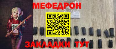 первитин Лесосибирск