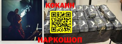 первитин Лесосибирск