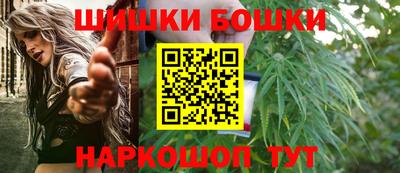 бутират Ликино-Дулёво