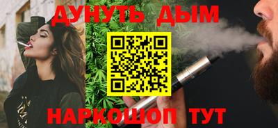 первитин Лесосибирск