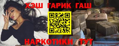 бутират Ликино-Дулёво