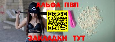 бутират Ликино-Дулёво