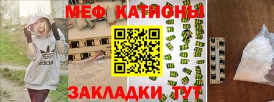 бутират Ликино-Дулёво