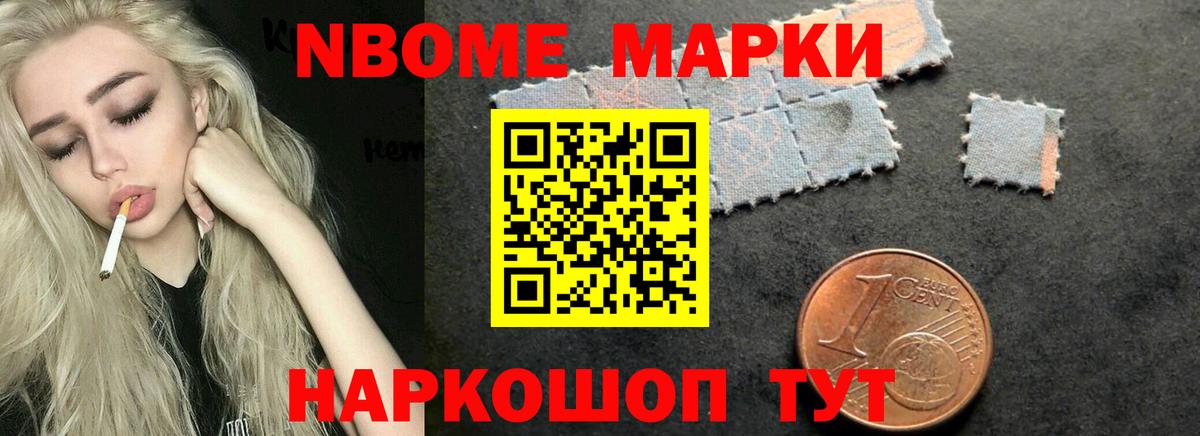 LSD-25 экстази ecstasy  Вход с VPN  Выкса  Лсд 25 экстази кислота 