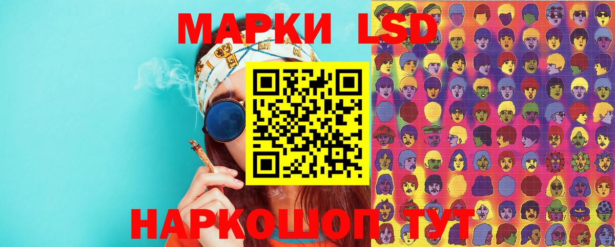 Марки N-bome 1,8мг Выкса